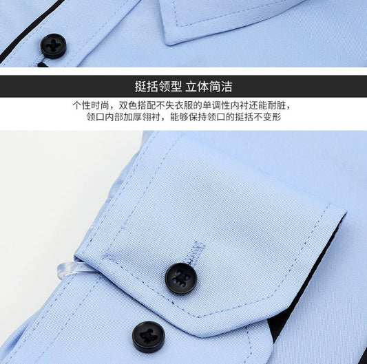 Men's slim-fit printed long-sleeve business shirt by MANDOTOS INTERNATIONAL, featuring a stylish pattern and tailored fit.