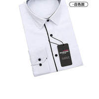 Men's slim-fit business printed long-sleeve shirt by MANDOTOS INTERNATIONAL, featuring a stylish pattern and tailored fit.