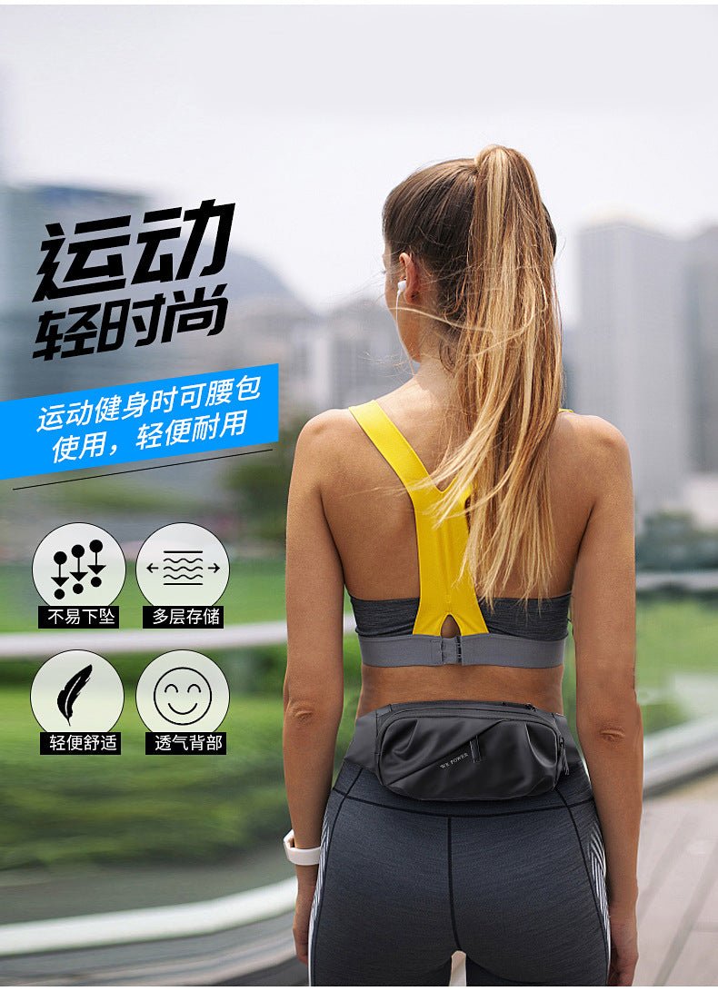 Men's water-repellent waist bag by MANDOTOS INTERNATIONAL, outdoor sports crossbody bag with adjustable strap and multiple compartments.