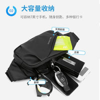 Men's water-repellent waist bag by MANDOTOS INTERNATIONAL, outdoor sports crossbody bag with multiple compartments.