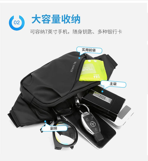 Men's water-repellent waist bag by MANDOTOS INTERNATIONAL, outdoor sports crossbody bag with multiple compartments.