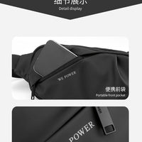 Men's water-repellent waist bag from MANDOTOS INTERNATIONAL, outdoor sports crossbody bag with adjustable strap and multiple compartments.