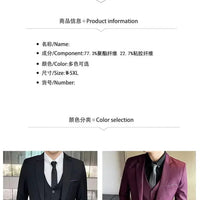 Mandotos International men's formal suit set with blazer, vest, and pants in black, tailored for business and banquet occasions.