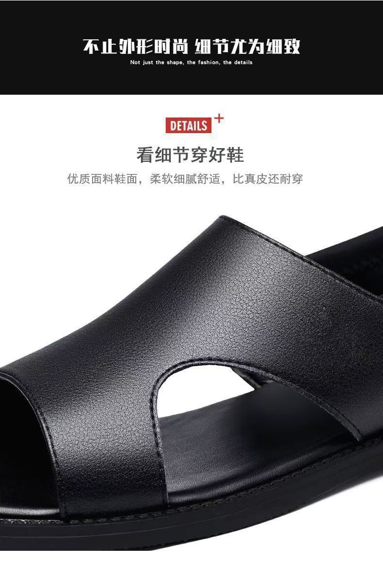 Mandotos International men's summer beach sandals with non-slip soft soles, breathable and wear-resistant for casual wear.