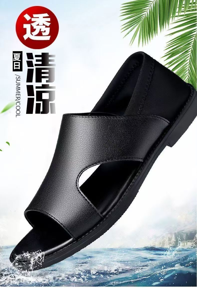 Mandotos International men's summer beach sandals with non-slip soft soles, breathable, wear-resistant, casual slip-on style.