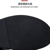 Mandotos International men's summer casual beach sandals with non-slip soft soles, breathable and wear-resistant for comfortable wear.