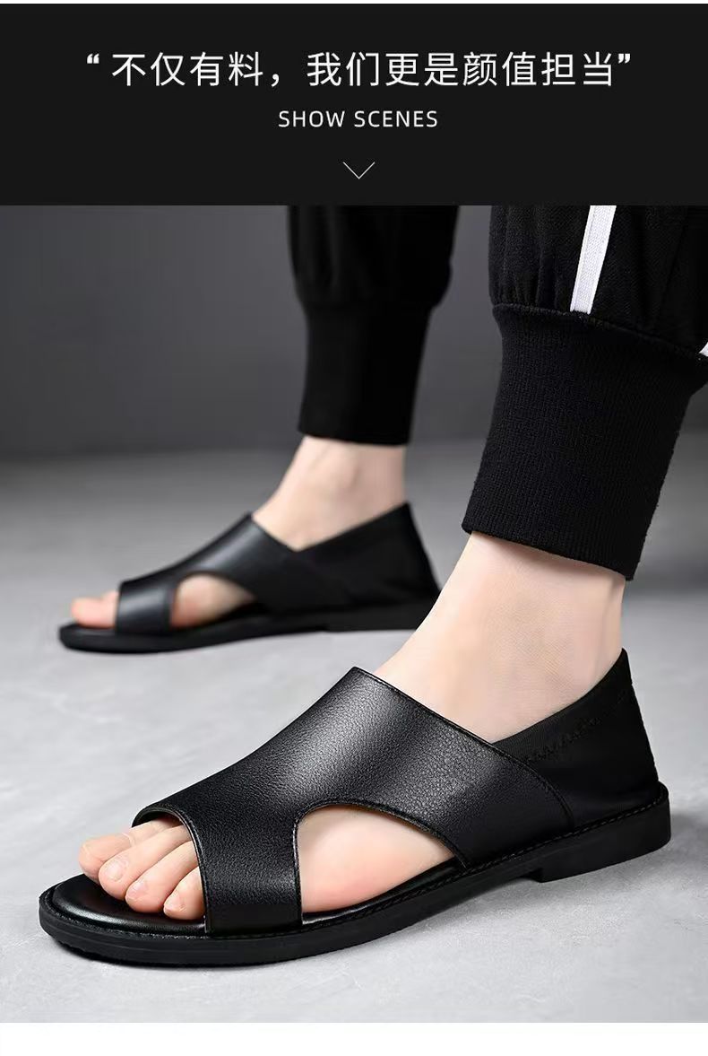 Mandotos International men's summer beach sandals with non-slip soft soles, breathable and wear-resistant casual footwear.
