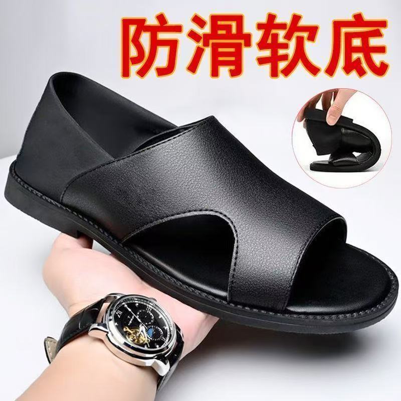 Mandotos International men's summer beach sandals with non-slip soft soles, breathable, wear-resistant, casual soft surface for men