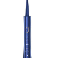 Mandotos International travel electric toothbrush set with sonic U-shaped rechargeable sanitizer for portable oral care.