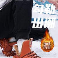 Winter men's waterproof slippers with plush lining, stylish sneakers from MANDOTOS INTERNATIONAL, ideal for cold weather comfort