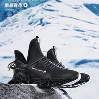 Winter men's waterproof slippers with plush lining, casual sneakers by MANDOTOS INTERNATIONAL, showing cozy, slip-on footwear.