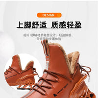 Winter men's waterproof slippers with plush lining and sneaker style, by MANDOTOS INTERNATIONAL, designed for warmth and comfort.