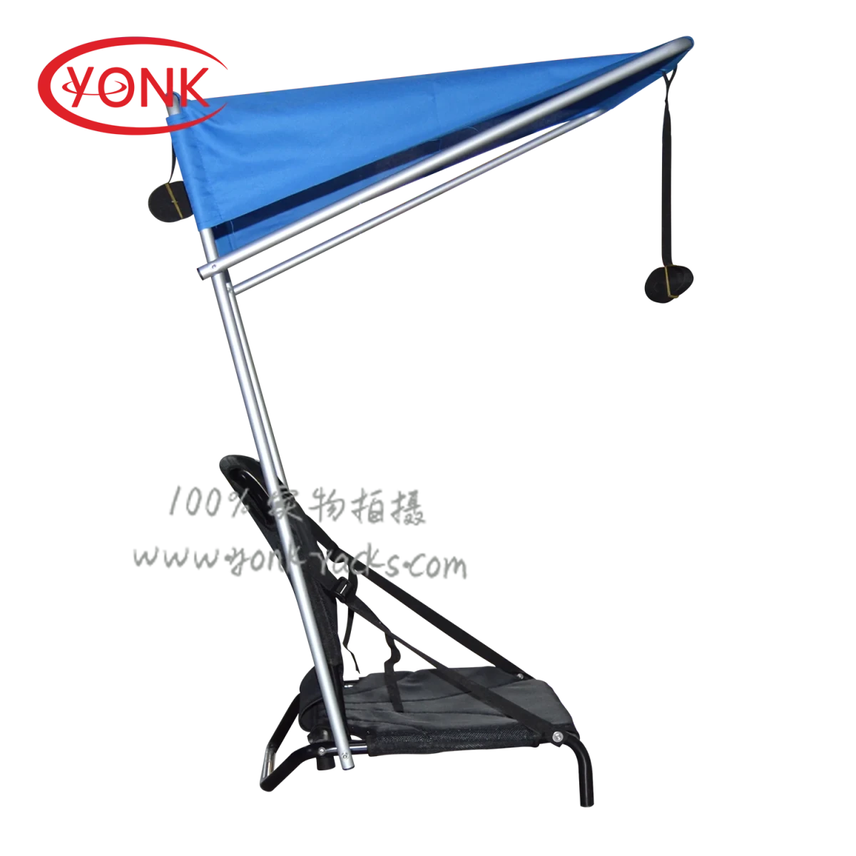 Mandotos International Yonk Pro Angler sunshade canopy for marine fishing, with durable fabric and secure mounting for boat protection.