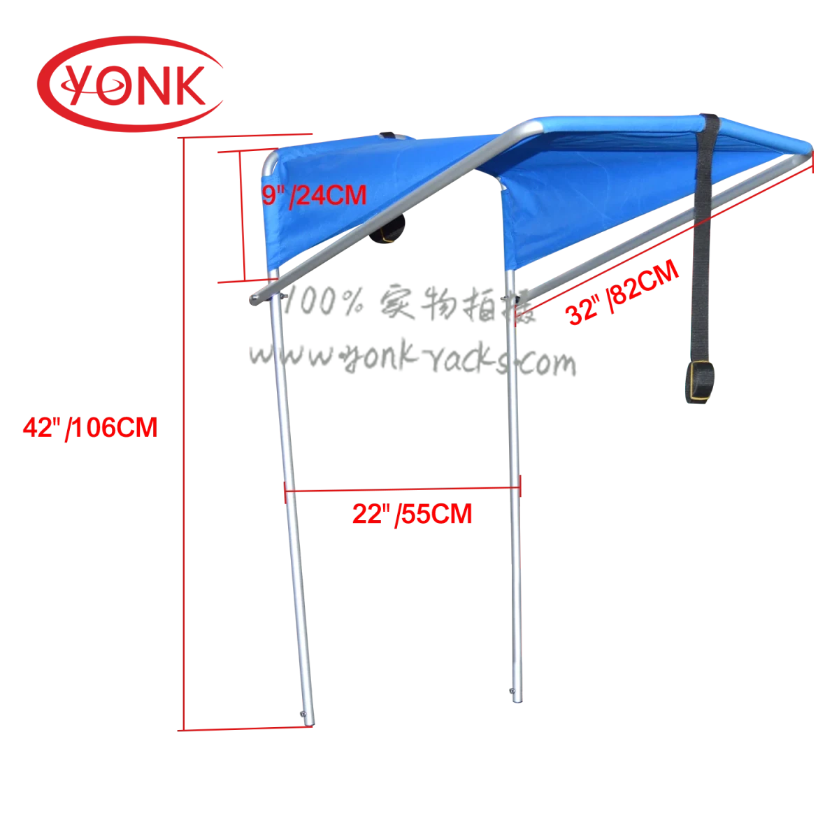 Yonk Pro Angler sunshade canopy by MANDOTOS INTERNATIONAL, marine fishing awning with durable drapery for boat protection.