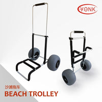 Yonk Pro Angler sunshade canopy by MANDOTOS INTERNATIONAL, marine fishing awning providing shade and protection on boats.