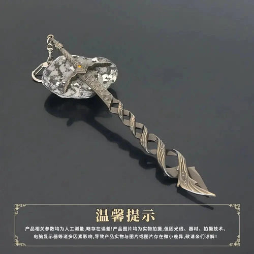 Mandotos Elden Ring God Sword replica, 22cm metal collectible sword with detailed design for display.