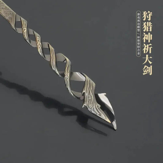 Mandotos Elden Ring God Sword replica, 22cm metal collectible sword with detailed design, ideal for display.
