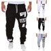 Men's Joggers by MANDOTOS featuring a comfortable fit, elastic waistband, and casual style in neutral color.