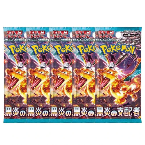 Japanese Pokémon Card Game PTCG single pack featuring SV1V, SV1A, SV2D, SV2P, SV2A, 151, SV3, SV3A Bale Off cards by Mandotos.