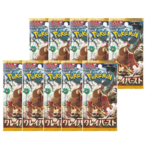 Japanese edition Pokémon Card Game PTCG single pack with SV1V, SV1A, SV2D, SV2P, 151, SV3, and SV3A Bale Off trading cards.