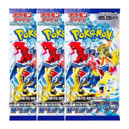 Mandotos Original Pokémon Card Game PTCG Japanese Edition single pack with SV1V, SV1A, SV2D, SV2P, 151, SV3, and SV3A trading cards.