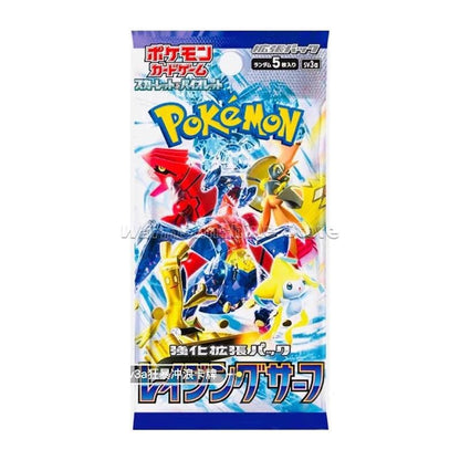 Mandotos original Pokémon Card Game PTCG Japanese edition single pack featuring SV1V, SV1A, SV2D, SV2P, SV2A, 151, SV3, and SV3A cards.