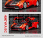 Mandotos Pagani Fengshen Sport model replica car showing sleek design and detailed exterior in a high-quality image.