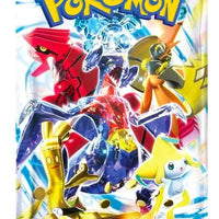 Mandotos Pokémon Raging Waves SV3a booster pack featuring vibrant Pokémon-themed artwork and booster pack design.