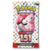 Mandotos Pokémon SV151 TCG Booster pack with colorful artwork and Pokémon branding on the packaging.
