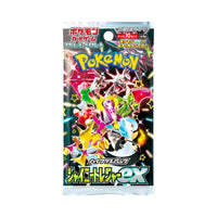 Mandotos Pokémon TCG Scarlet & Violet SV4a Shiny Treasure Pack with booster cards and shiny Pokémon illustrations inside.