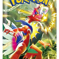 Mandotos Pokémon TCG SV1S Scarlet ex Booster pack with 5 cards, featuring vibrant Pokémon illustrations and collectible game cards.