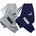 Mandotos PUAIA print men's sport jogging trousers in solid color, loose fit for autumn and winter, casual streetwear pants.