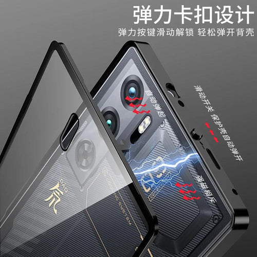 Mandotos RedMagic 9S Pro transparent acrylic case with sleek metal frame for ultimate protection and stylish look.