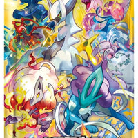 Mandotos VSTAR Universe S12a High-Class Booster Pack featuring Pokémon trading cards in unopened packaging.