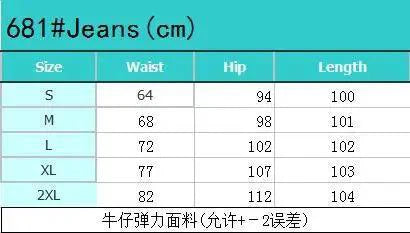 Mandotos women high waist stretch denim skinny jeans, full-length solid color pants with a slim, flattering fit and hip-lift design.