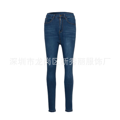 Mandotos women’s high-waist stretch denim skinny jeans with full-length, solid color, hip-lift design, and slim fit.