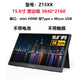 15.6 inch XK156 4K (without battery without touch)