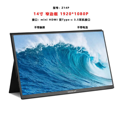 MANDOTOS ZEUS 16-inch 2.5K portable gaming monitor with ultra-smooth display, ideal for gaming on the go.