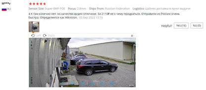 New 4K 8MP IP Camera Audio Outdoor POE H.265 Onvif Metal Bullet Home Color Night Vision Surveillance Camera - MANDOTOS