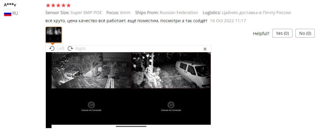 New 4K 8MP IP Camera Audio Outdoor POE H.265 Onvif Metal Bullet Home Color Night Vision Surveillance Camera - MANDOTOS