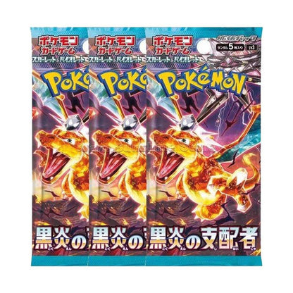 Original Pokemon Card Game PTCG Japanese Edition SV1V SV1A SV2D SV2P SV2A 151 SV3 SV3A Bale Off Single Pack Trading Cards - MANDOTOS