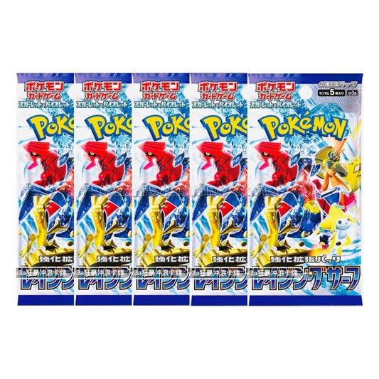 Original Pokemon Card Game PTCG Japanese Edition SV1V SV1A SV2D SV2P SV2A 151 SV3 SV3A Bale Off Single Pack Trading Cards - MANDOTOS