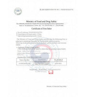 Retinol Anti Aging Wrinkle Removal Skin Firming Cream, EELHOE Retinol Cream Anti-Aging With Hyaluronic Acid And Vitamin - MANDOTOS