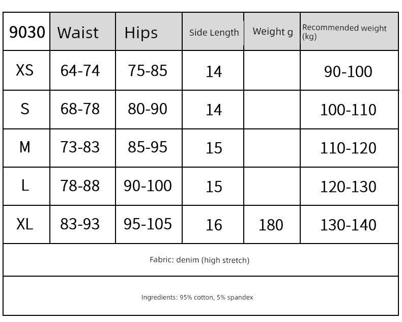 Sexy European and American Raw Hem High Waist Fun Light-Colored Jeans - MANDOTOS