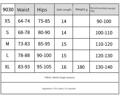 Sexy European and American Raw Hem High Waist Fun Light-Colored Jeans - MANDOTOS