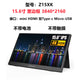 15.6 inch XK156 4K (without battery without touch)