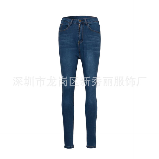 Women High Waist Stretch Hip Lift Denim Skinny Pants Jeans Full Length Sexy Slim Bleachded Solid Color Pants - MANDOTOS